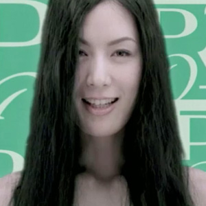 Pantene