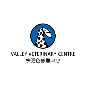 Valley Vet